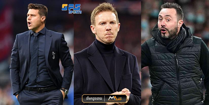 ក្លិប Chelsea បង្ហើបពីបេក្ខភាព៣រូប ដែលនឹងចូលមកកាន់តំណែងជំនួសលោក  Graham Potter