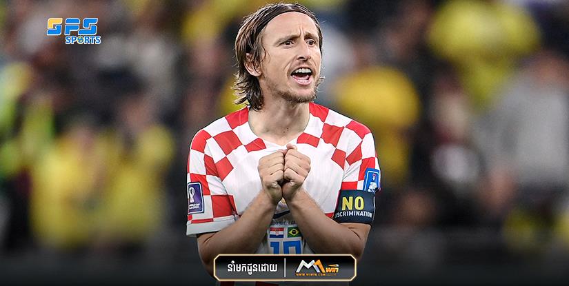Modric បង្ហាញពីចំណុចសំខាន់ៗដែលនាំក្រូអាតឡើងដល់វគ្គពាក់កណ្តាលផ្តាច់ព្រ័ត្រ World Cup ពីរដងជាប់ៗគ្នា...