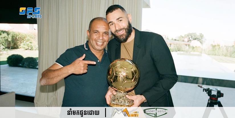 ភ្នាក់ងាររបស់ Benzema  បាននិយាយថា Benzema  មិនរបួសធ្ងន់ធ្ងរពេករហូតដល់ដករូបគាត់ចេញពី World Cup ទាំងមូលនោះទេ 