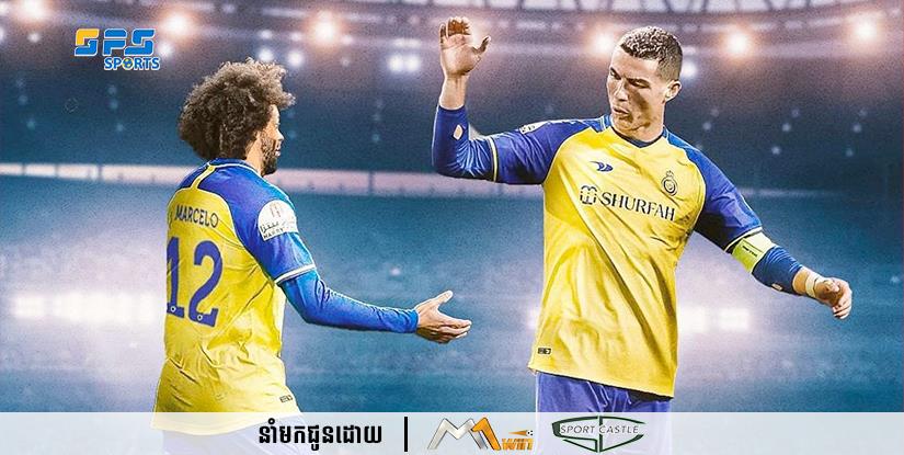 Al Nassr ចង់ចុះកុងត្រានាំយកដៃគូរចាស់របស់ CR7 !!!