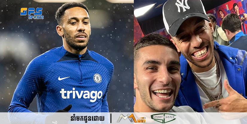 Chelsea គ្រោងនឹងបញ្ចប់កិច្ចសន្យារបស់ Aubameyang បន្ទាប់ពីលិចមុខក្នុងការប្រកួត El Clasico កាលពីថ្ងៃអាទិត្យ