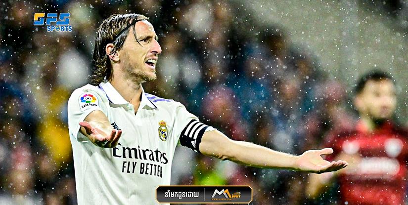 Modric មានការខកចិត្តដោយសារតែគាត់មិនត្រូវបាន Real Madrid បន្តកិច្ចសន្យា.........